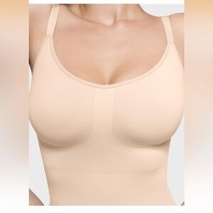 Elegant Nude Seamless Bra